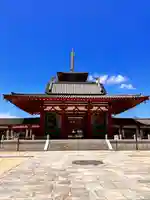四天王寺(大阪府)