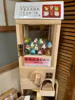 🌸乙部八幡神社(北海道)