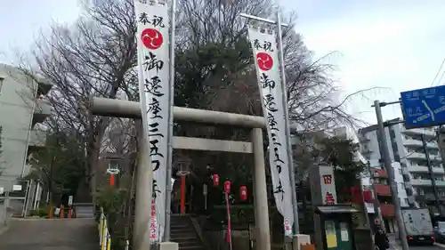 田無神社の鳥居