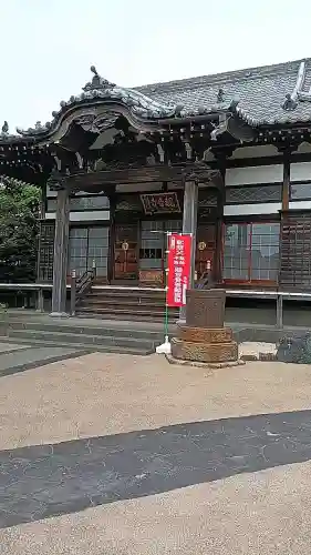 観音寺の{uncategorized: "未分類", other: "その他", undefined: "問題あり", building: "その他建物", grave: "お墓", sacred_gate: "鳥居", guardian: "狛犬", statue: "像", buddha: "仏像", history: "歴史", nature: "自然", garden: "庭園", animal: "動物", pagoda: "塔", temizu: "手水舎", mountain_gate: "山門・神門", sanctuary: "本殿・本堂", subordinate: "末社・摂社", art: "芸術", scenery: "景色", jizo: "地蔵", ema: "絵馬", goshuin: "御朱印", omikuji: "おみくじ", items: "授与品その他", amulet: "お守り", goshuincho: "御朱印帳", eats: "食事", festival: "お祭り", votive_dance: "神楽", shichigosan: "七五三参", wedding: "結婚式", experience: "体験その他", initially: "初詣", around: "周辺", anti_infection: "感染症対策"}