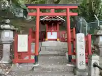遠敷神社(奈良県)