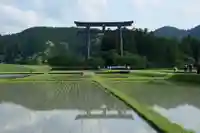 大斎原(熊野本宮大社旧社地)(和歌山県)