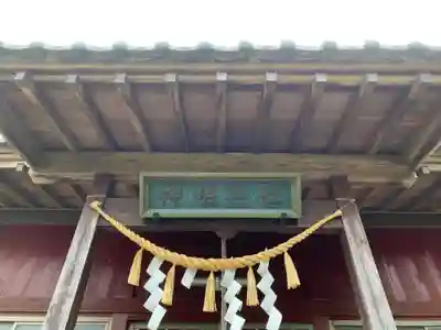 神明社の本殿・本堂