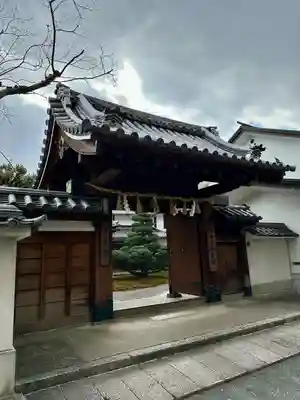 城南宮(京都府)