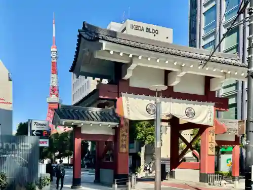 増上寺の{uncategorized: "未分類", other: "その他", undefined: "問題あり", building: "その他建物", grave: "お墓", sacred_gate: "鳥居", guardian: "狛犬", statue: "像", buddha: "仏像", history: "歴史", nature: "自然", garden: "庭園", animal: "動物", pagoda: "塔", temizu: "手水舎", mountain_gate: "山門・神門", sanctuary: "本殿・本堂", subordinate: "末社・摂社", art: "芸術", scenery: "景色", jizo: "地蔵", ema: "絵馬", goshuin: "御朱印", omikuji: "おみくじ", items: "授与品その他", amulet: "お守り", goshuincho: "御朱印帳", eats: "食事", festival: "お祭り", votive_dance: "神楽", shichigosan: "七五三参", wedding: "結婚式", experience: "体験その他", initially: "初詣", around: "周辺", anti_infection: "感染症対策"}