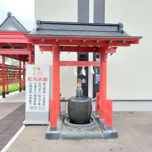 函館伏白稲荷神社の手水