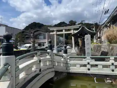 下田八幡神社(静岡県)