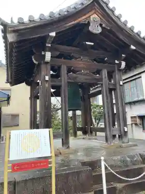 松應寺のその他建物