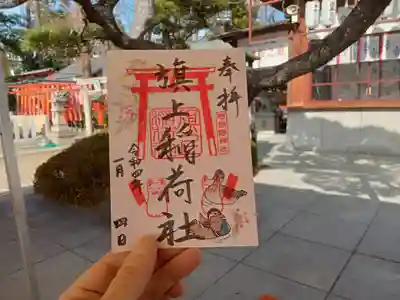 阿部野神社のその他建物