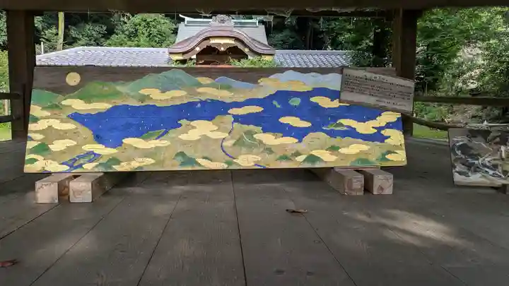 關蝉丸神社下社(滋賀県)