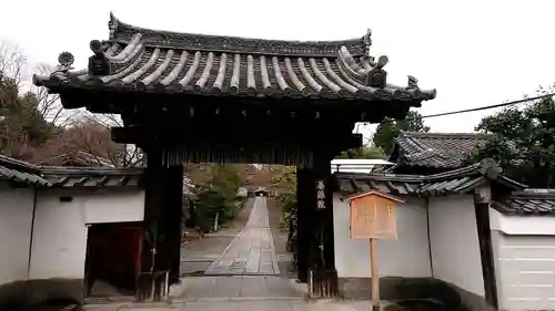 養源院の山門・神門