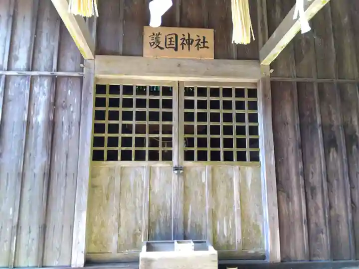 石座神社(愛知県)