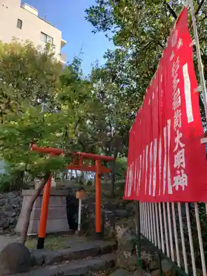 江島杉山神社(東京都)
