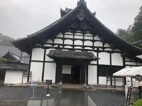 瑞巌寺(宮城県)