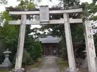 柳田神社の鳥居