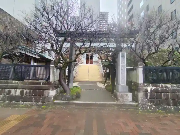 静岡天満宮の{uncategorized: "未分類", other: "その他", undefined: "問題あり", building: "その他建物", grave: "お墓", sacred_gate: "鳥居", guardian: "狛犬", statue: "像", buddha: "仏像", history: "歴史", nature: "自然", garden: "庭園", animal: "動物", pagoda: "塔", temizu: "手水舎", mountain_gate: "山門・神門", sanctuary: "本殿・本堂", subordinate: "末社・摂社", art: "芸術", scenery: "景色", jizo: "地蔵", ema: "絵馬", goshuin: "御朱印", omikuji: "おみくじ", items: "授与品その他", amulet: "お守り", goshuincho: "御朱印帳", eats: "食事", festival: "お祭り", votive_dance: "神楽", shichigosan: "七五三参", wedding: "結婚式", experience: "体験その他", initially: "初詣", around: "周辺", anti_infection: "感染症対策"}