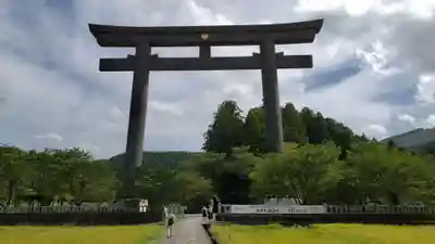 大斎原(熊野本宮大社旧社地)の鳥居