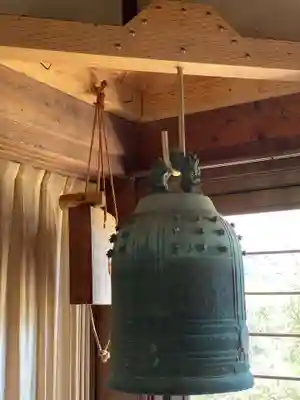 安養寺(福島県)