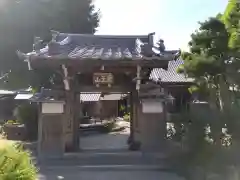 慎福寺(三重県)