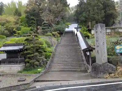 宝珠山 立石寺(山形県)