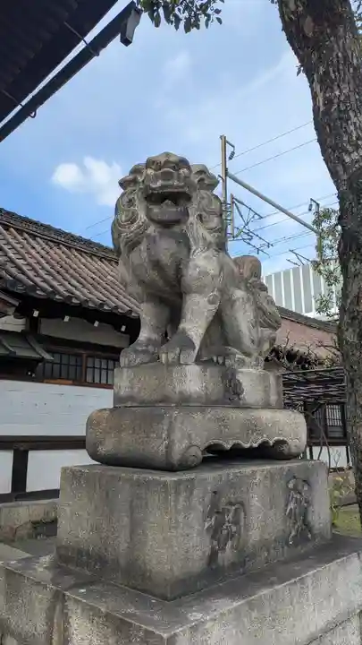 六孫王神社(京都府)
