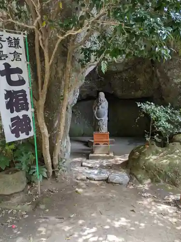 浄智寺(神奈川県)