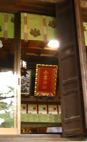 金峯神社の本殿