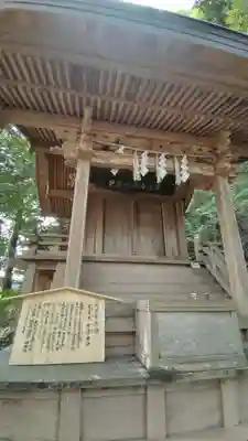 大甕神社のその他建物