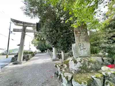 椿神社(滋賀県)