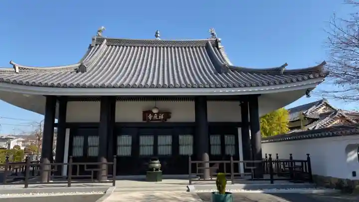 祥應寺の本殿・本堂