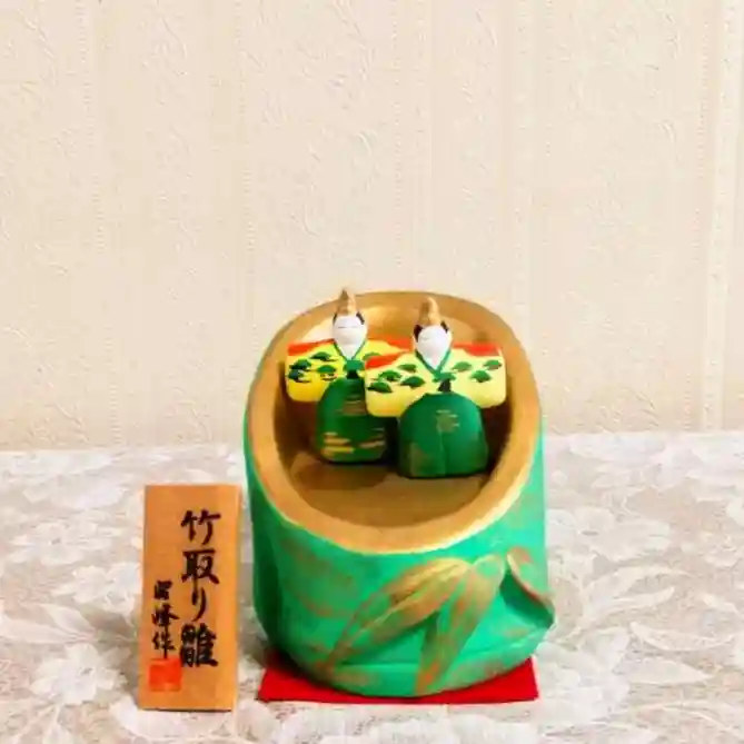 彌彦神社 (伊夜日子神社)のお祭り