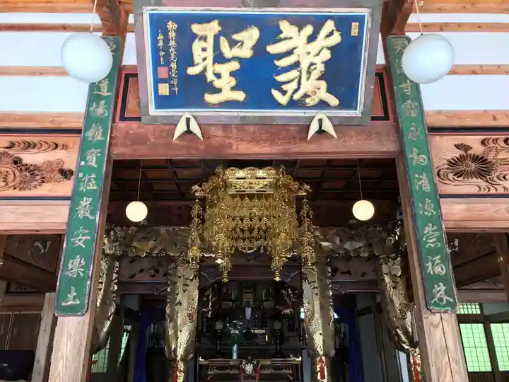 安楽寺の本殿・本堂