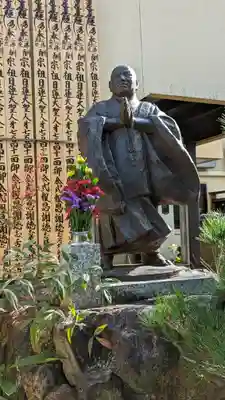 善行院(京都府)