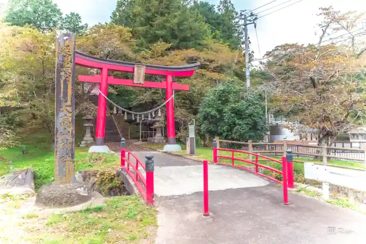 大高山神社の鳥居