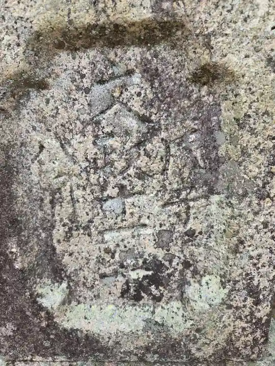 北方八幡宮(山口県)