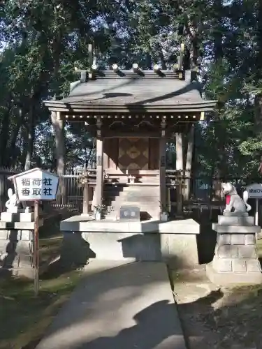 一言主神社の末社