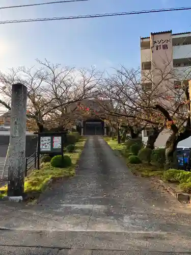 教法寺(佐賀県)