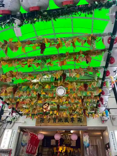 一六子育地蔵尊(神奈川県)