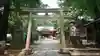 中野氷川神社の鳥居