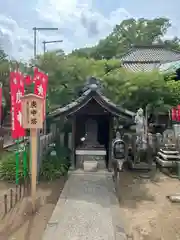 長久寺(大阪府)