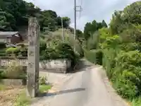 三之宮神社のその他建物