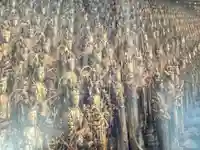 蓮華王院(三十三間堂)(京都府)