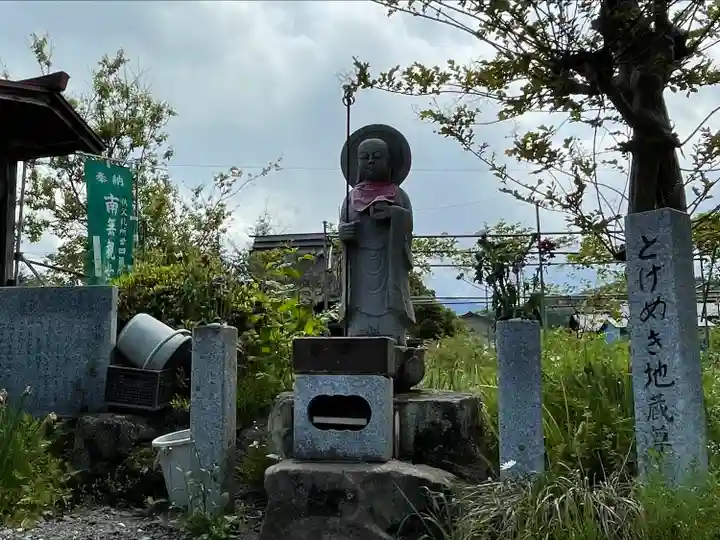 永福寺 童子堂の地蔵