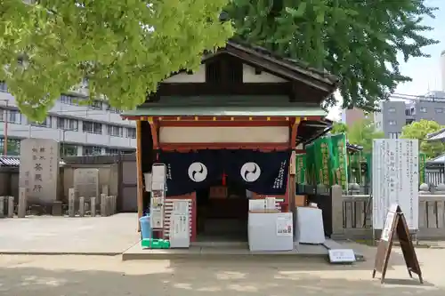 四天王寺(大阪府)