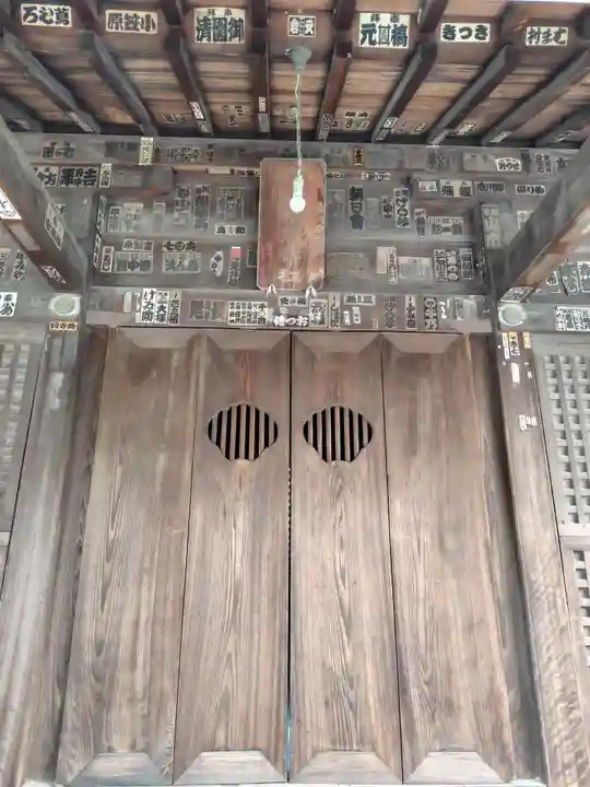 六塚稲荷神社(埼玉県)