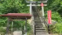 寒江山 長登寺(山形県)