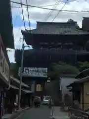 金峯山寺の建物その他