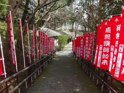 宝城坊のその他建物