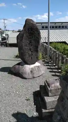 牧崎八幡宮のその他建物