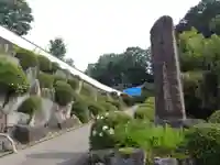 本光寺(愛知県)